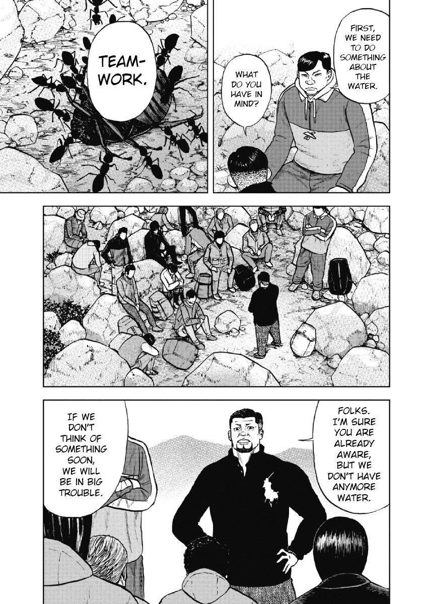 Monkey Peak Chapter 8 - Page 11