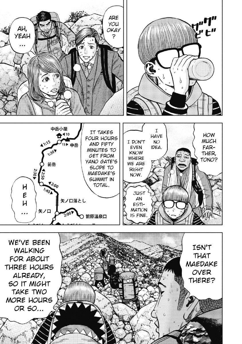 Monkey Peak Chapter 8 - Page 3