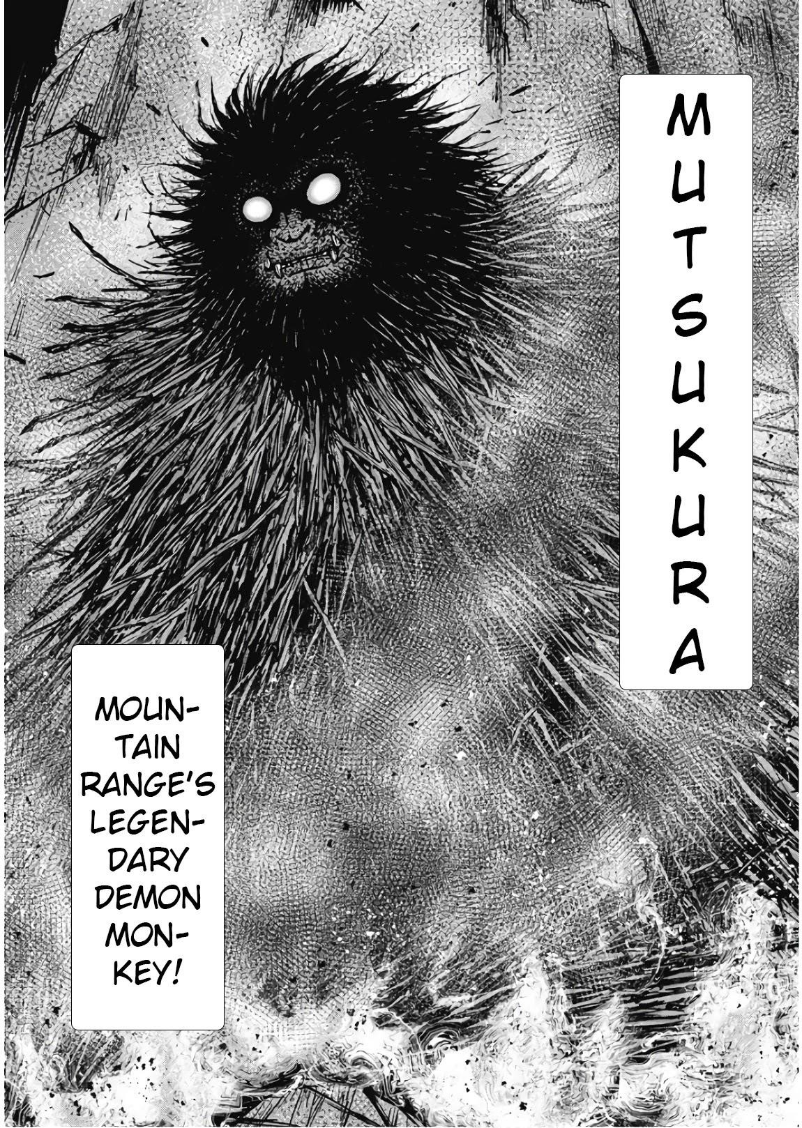 Monkey Peak Chapter 80 - Page 7
