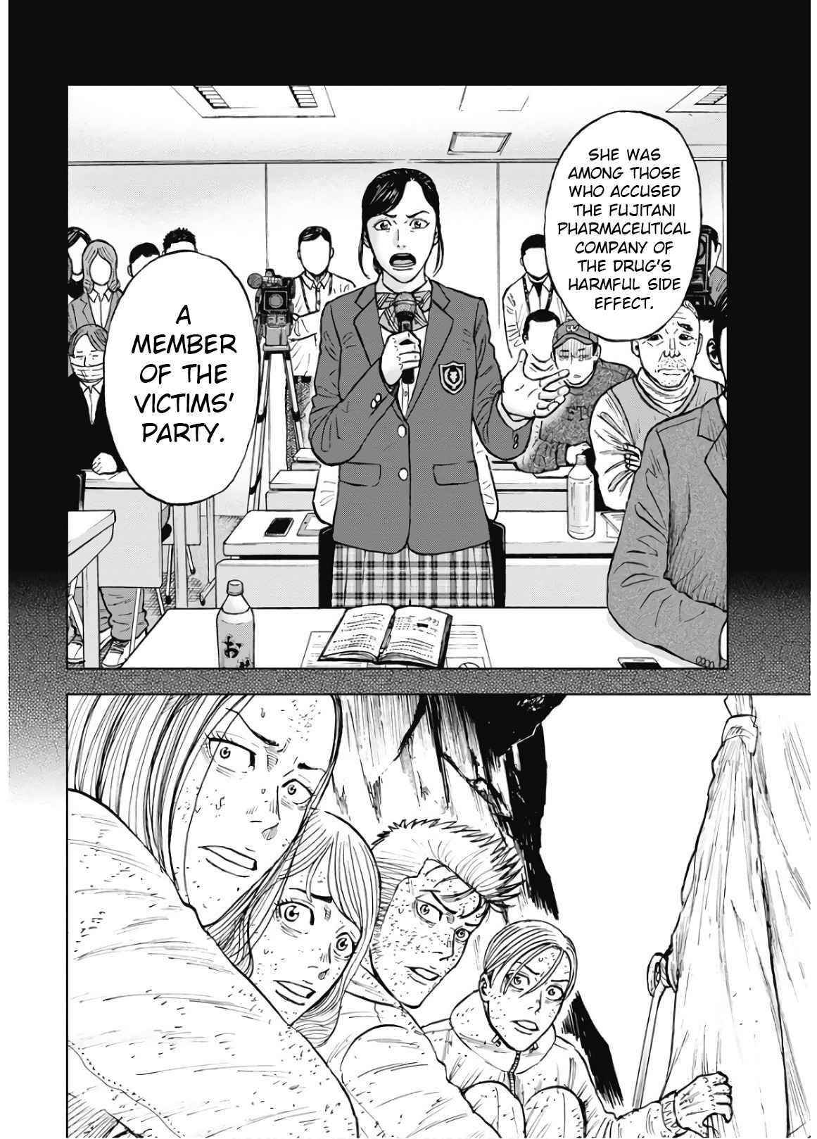 Monkey Peak Chapter 82 - Page 12