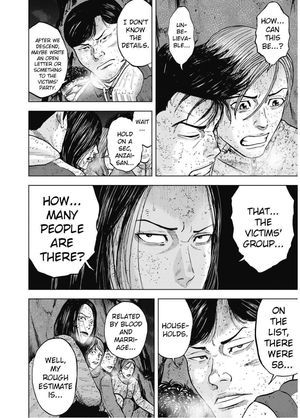 Monkey Peak Chapter 82 - Page 16