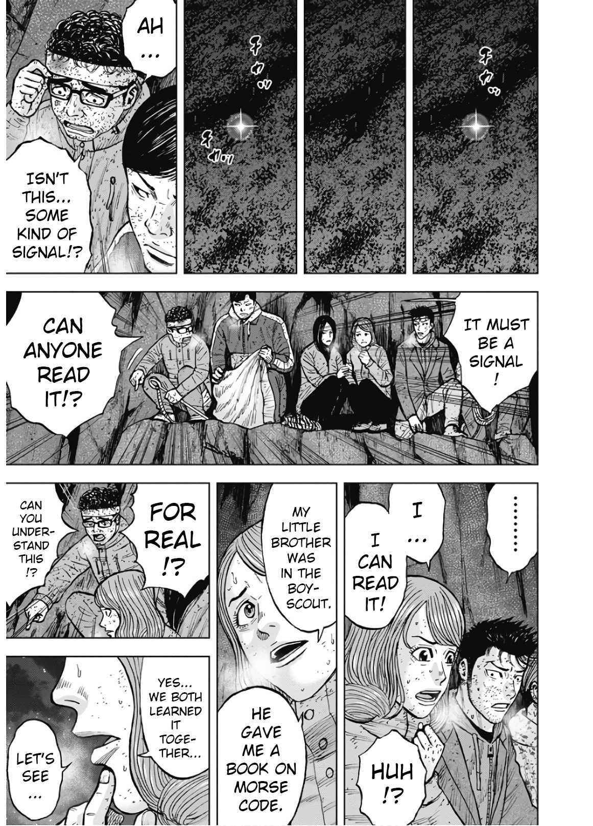 Monkey Peak Chapter 82 - Page 3