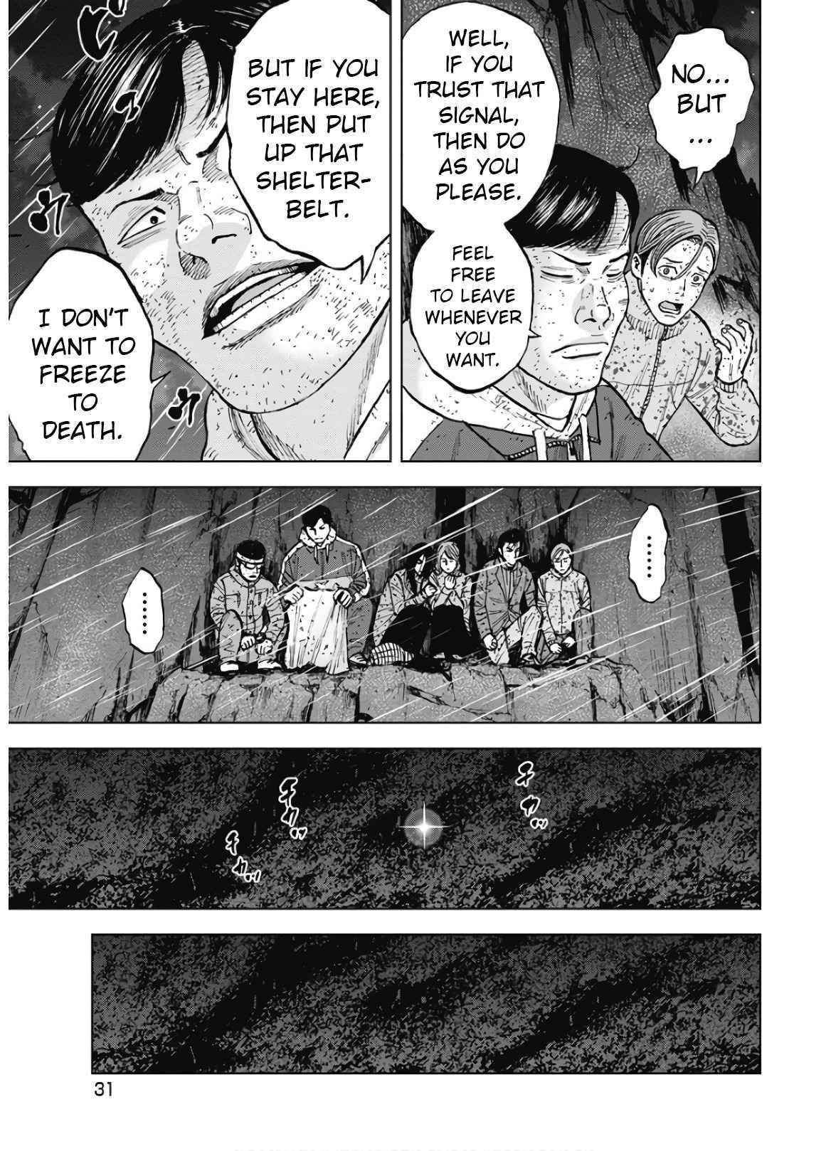 Monkey Peak Chapter 82 - Page 7