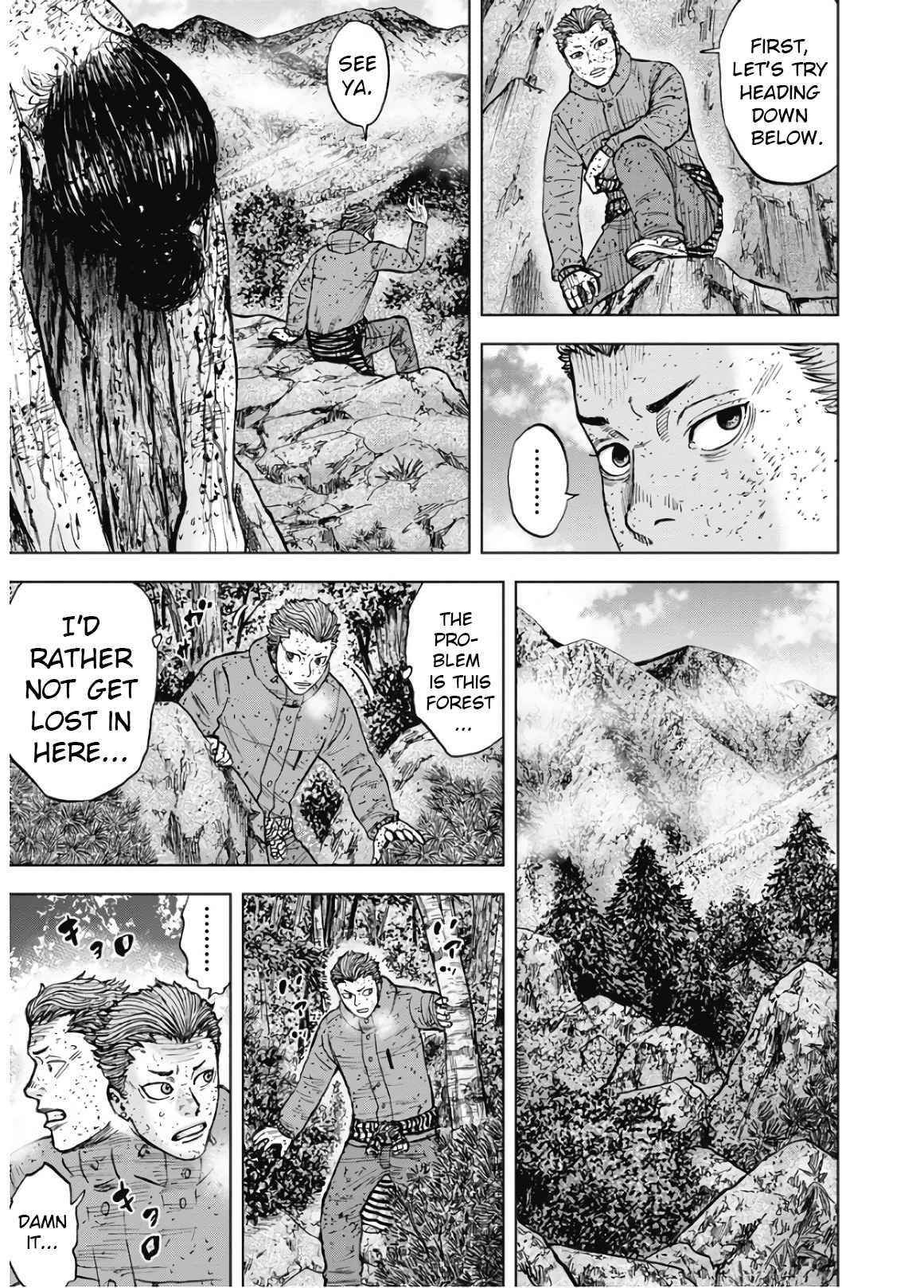 Monkey Peak Chapter 85 - Page 7