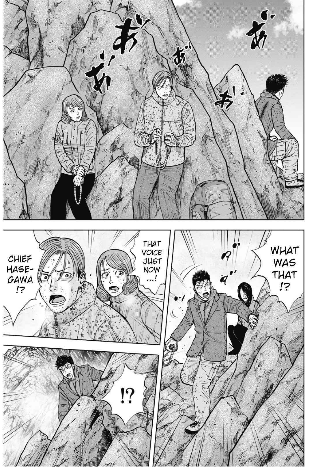 Monkey Peak Chapter 89 - Page 19
