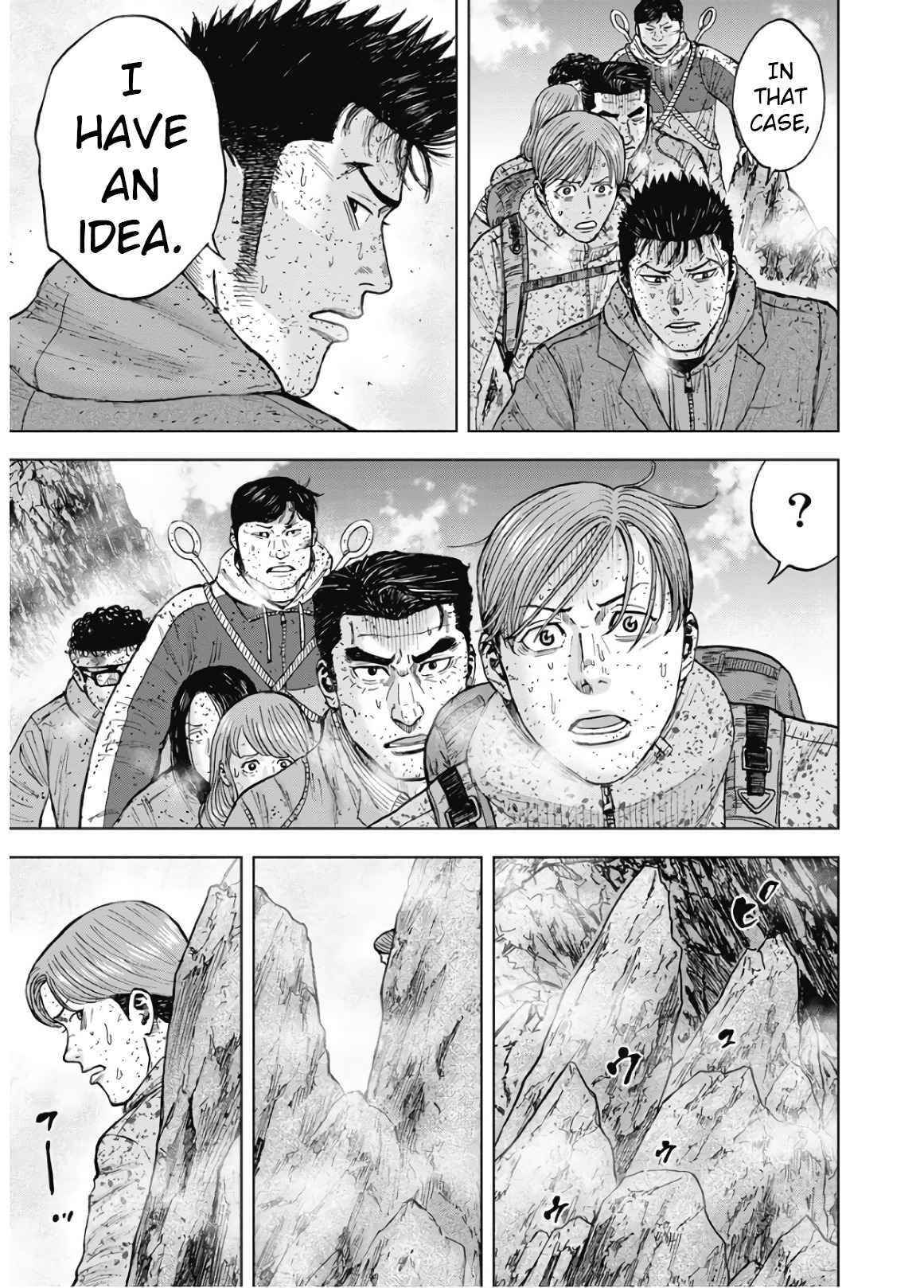 Monkey Peak Chapter 89 - Page 7