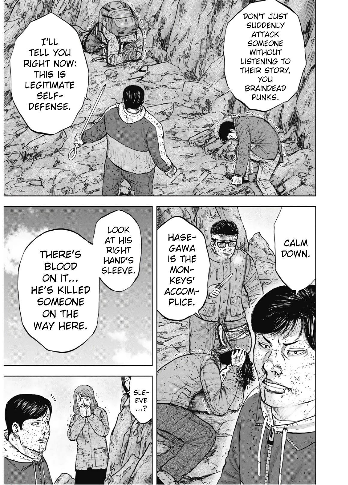Monkey Peak Chapter 90 - Page 7
