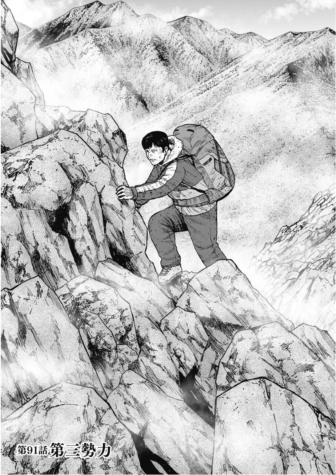 Monkey Peak Chapter 91 - Page 8