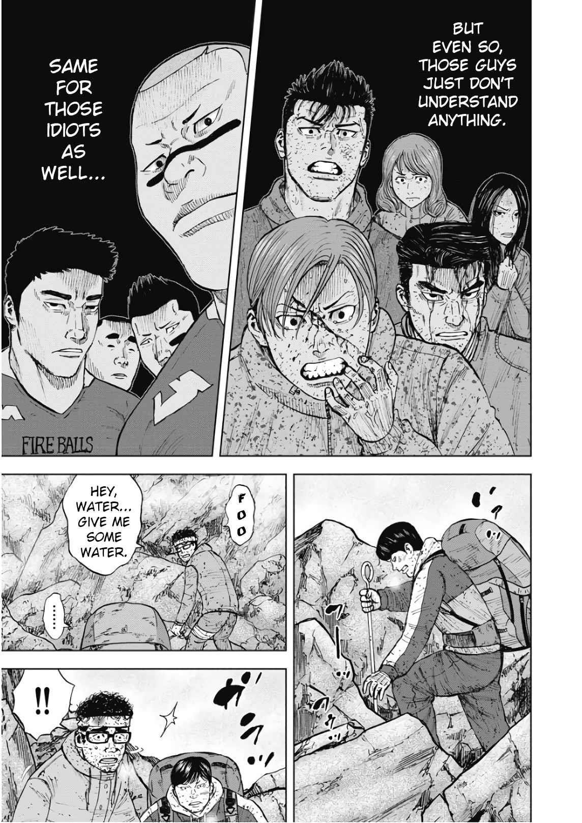 Monkey Peak Chapter 93 - Page 13