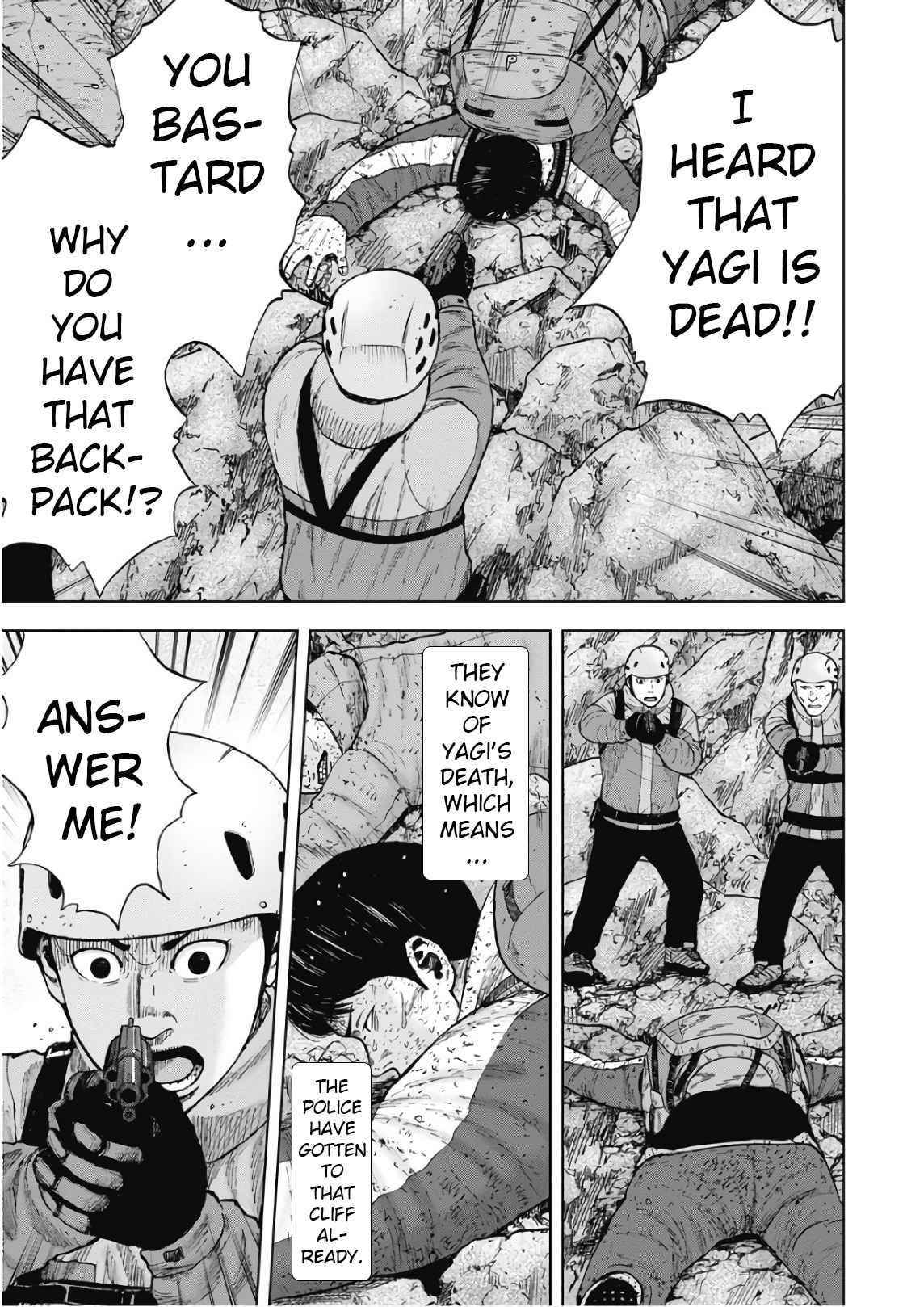 Monkey Peak Chapter 94 - Page 5