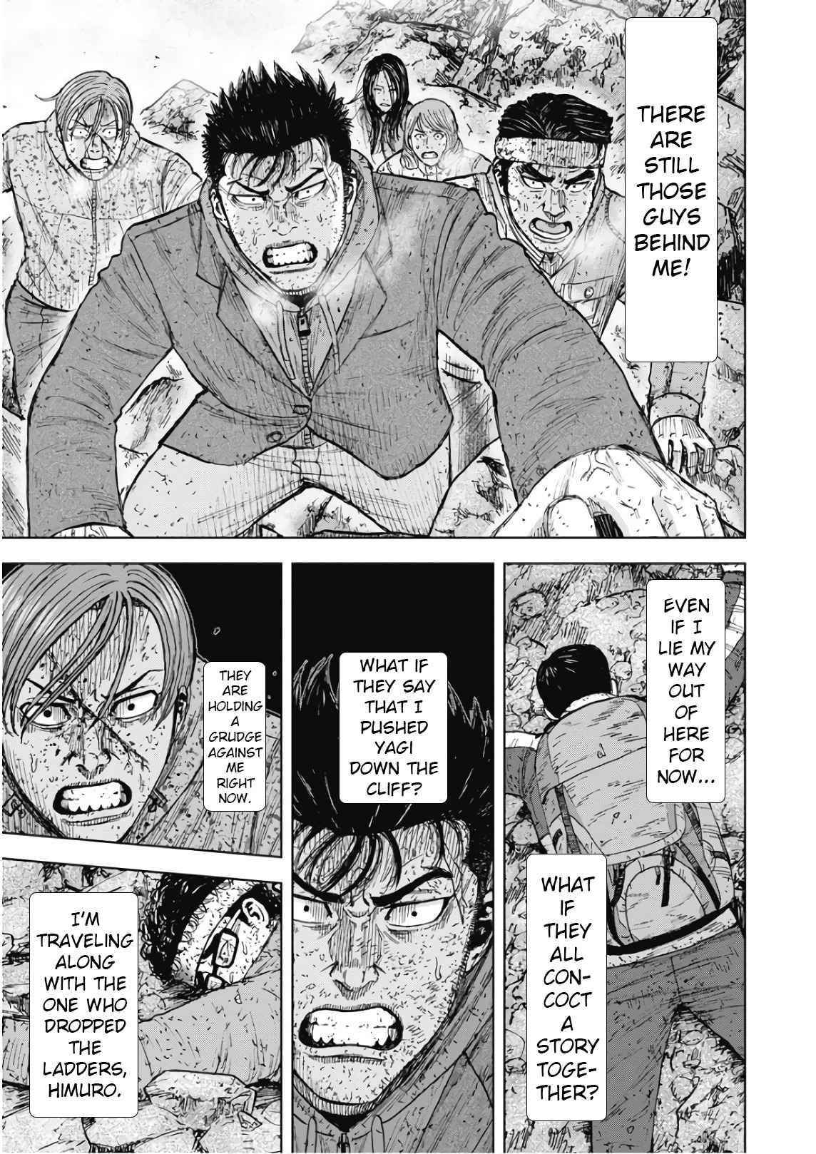 Monkey Peak Chapter 94 - Page 7
