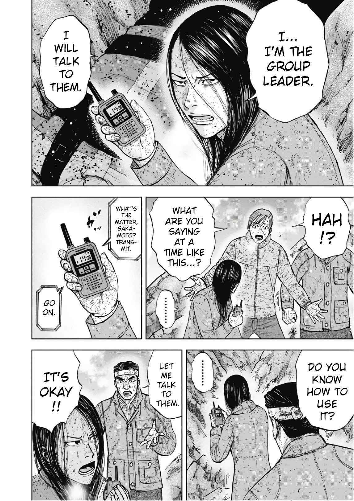 Monkey Peak Chapter 96 - Page 4