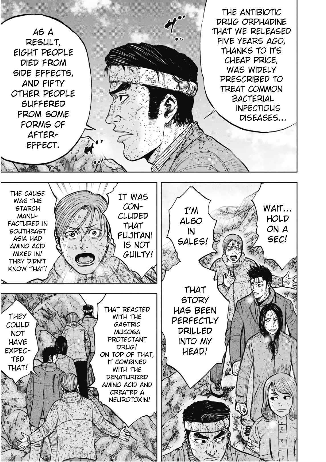 Monkey Peak Chapter 98 - Page 17