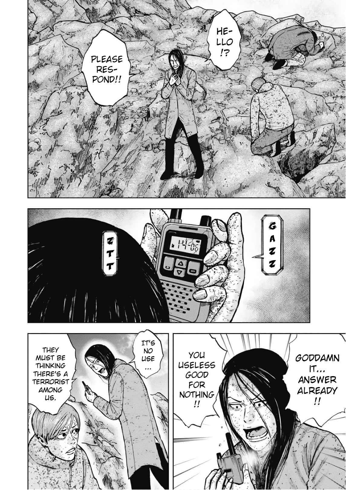 Monkey Peak Chapter 98 - Page 6