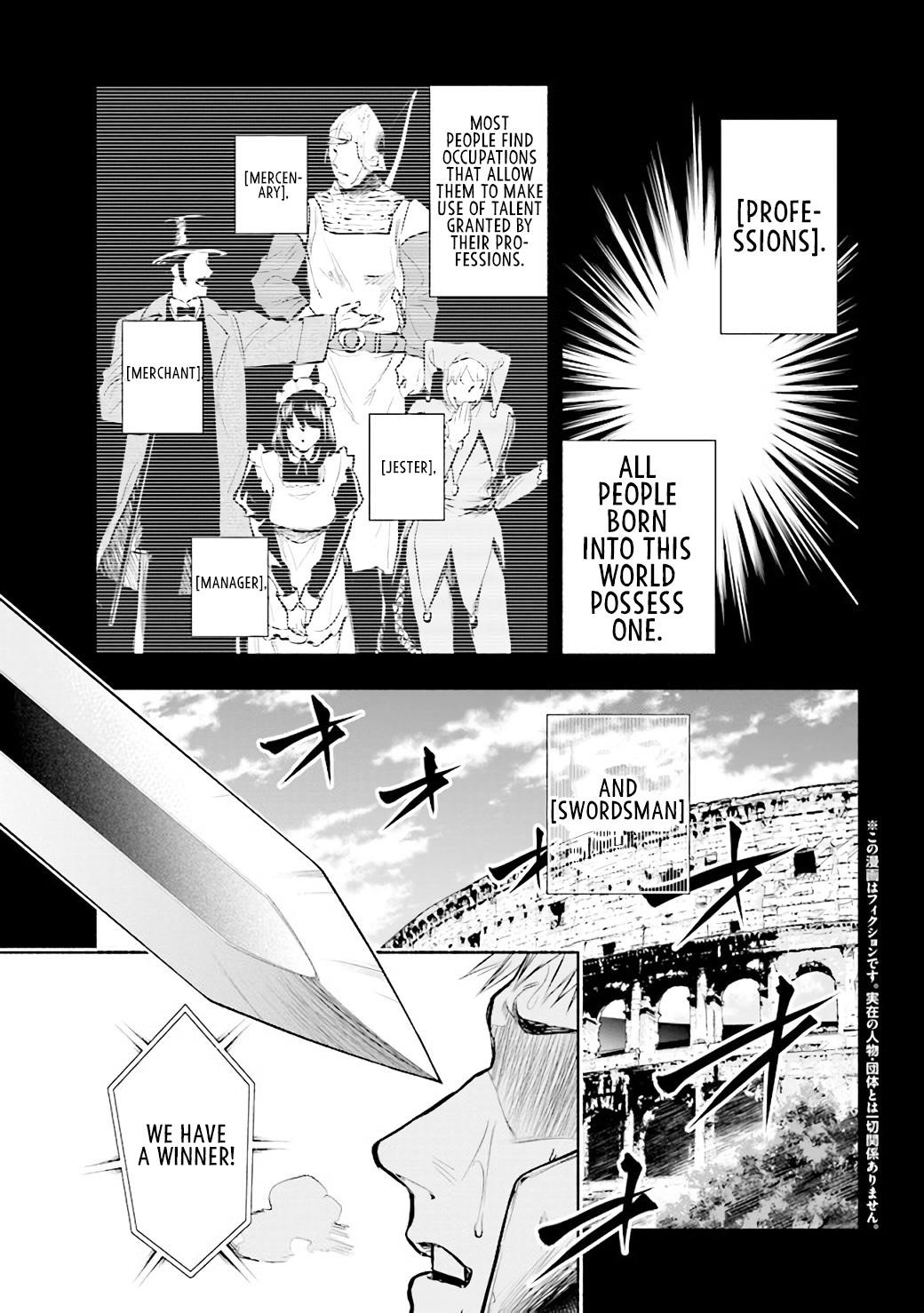 Story of an “Unemployed” Champion and a Princess Who Together Find Their Happiness Chapter 0 - Page 1