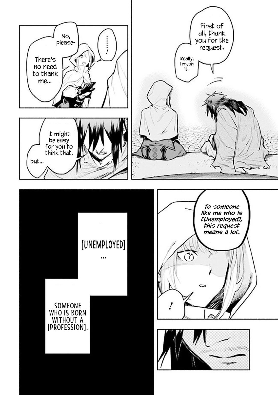 Story of an “Unemployed” Champion and a Princess Who Together Find Their Happiness Chapter 1 - Page 12