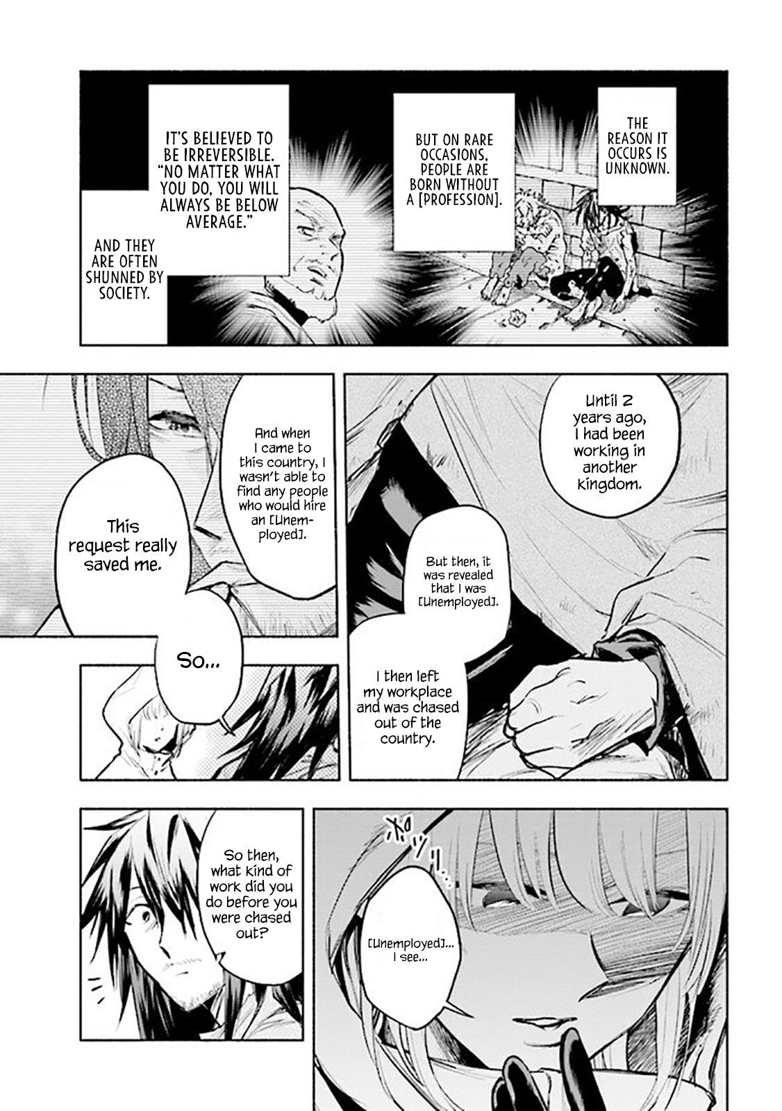 Story of an “Unemployed” Champion and a Princess Who Together Find Their Happiness Chapter 1 - Page 13