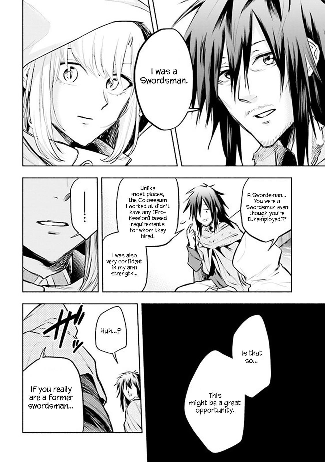 Story of an “Unemployed” Champion and a Princess Who Together Find Their Happiness Chapter 1 - Page 14