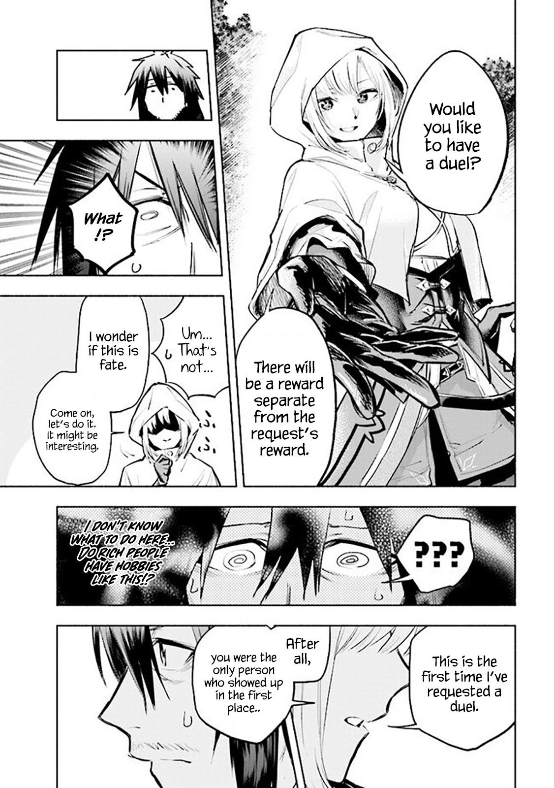 Story of an “Unemployed” Champion and a Princess Who Together Find Their Happiness Chapter 1 - Page 15