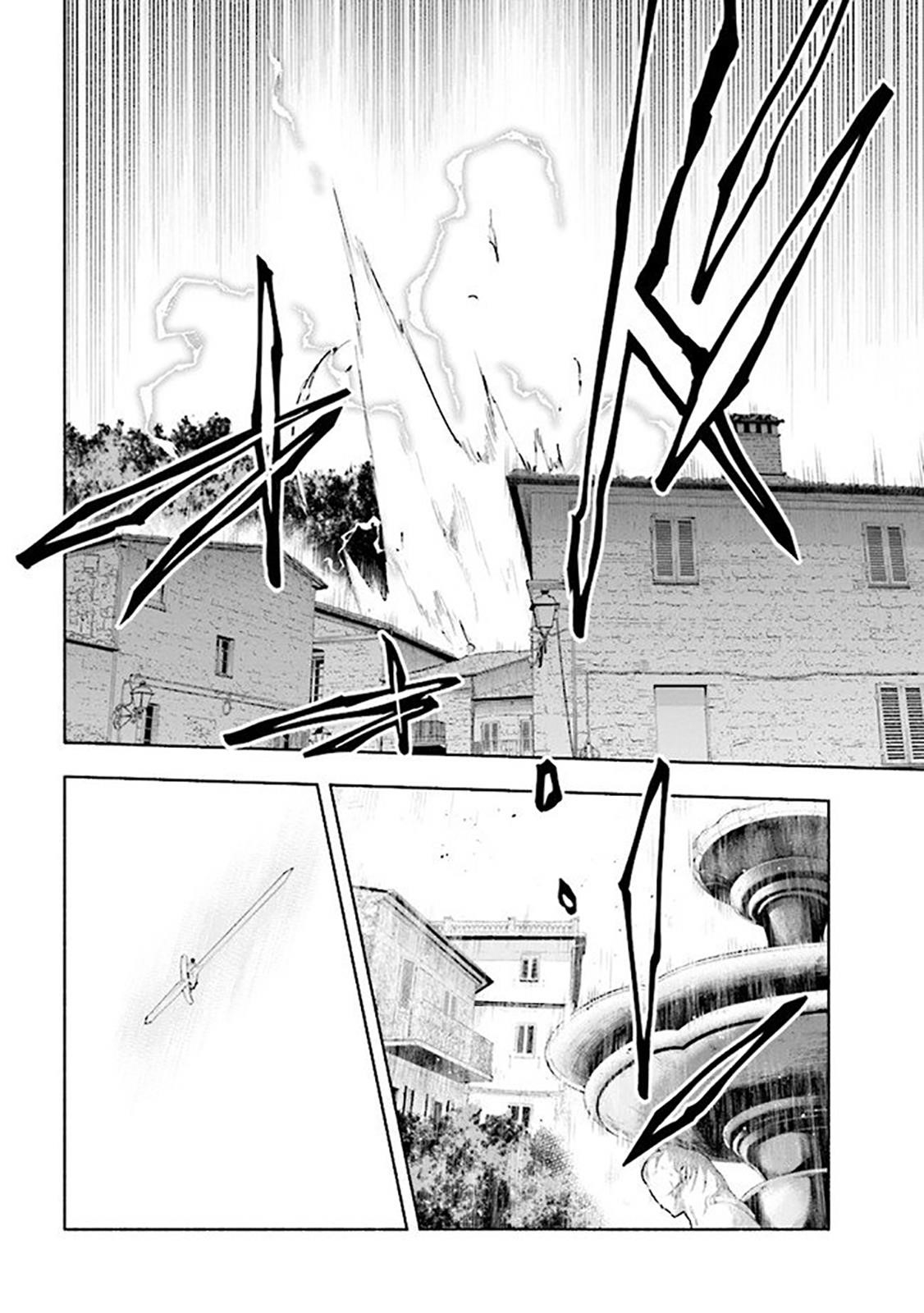 Story of an “Unemployed” Champion and a Princess Who Together Find Their Happiness Chapter 1 - Page 38