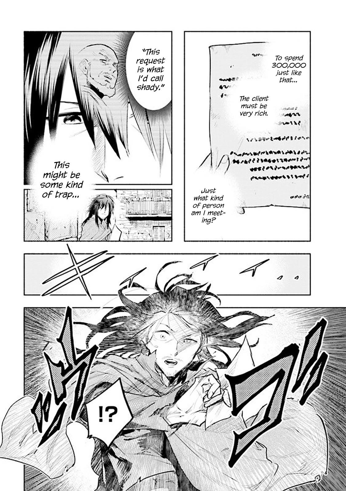 Story of an “Unemployed” Champion and a Princess Who Together Find Their Happiness Chapter 1 - Page 8