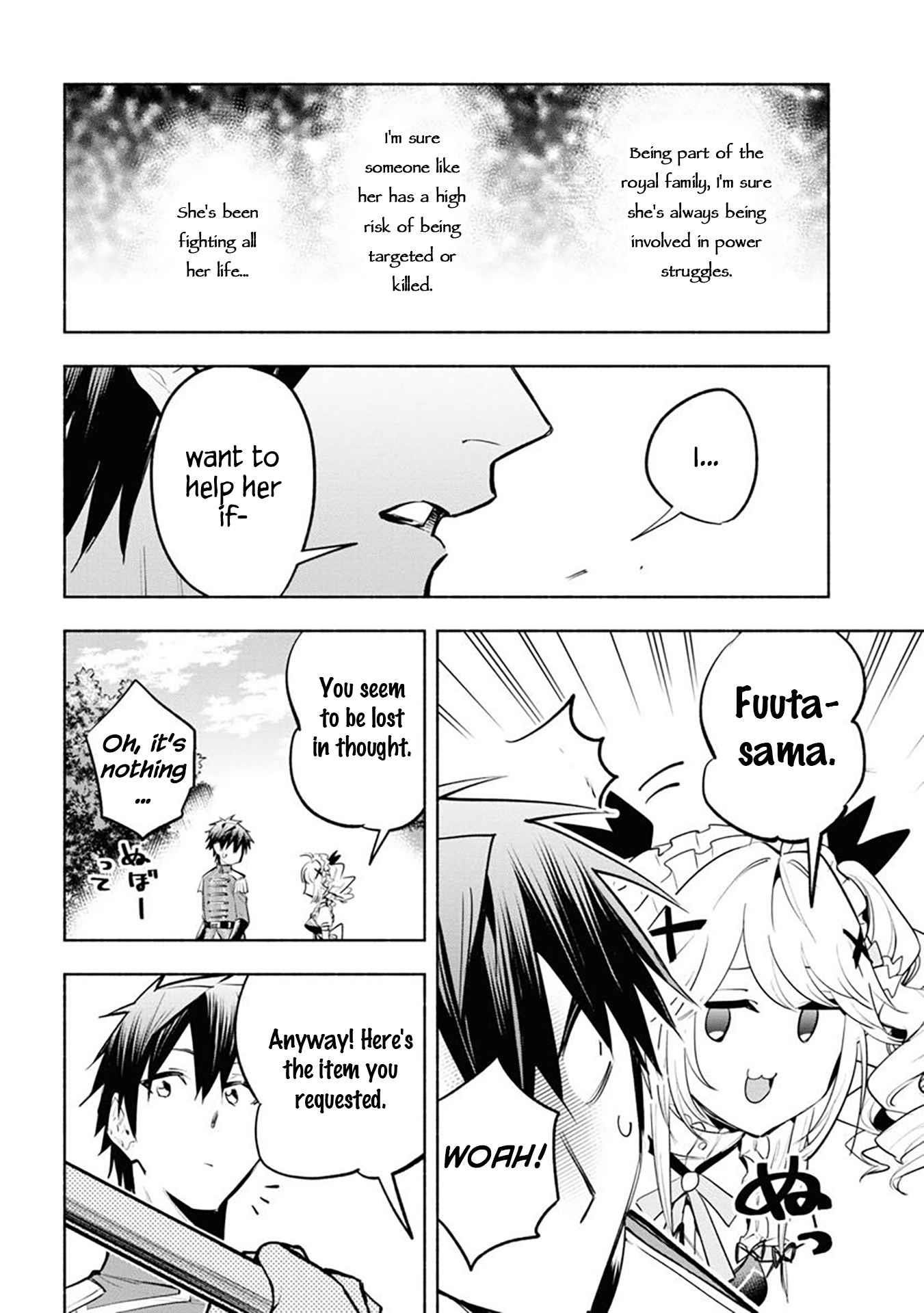 Story of an “Unemployed” Champion and a Princess Who Together Find Their Happiness Chapter 10 - Page 6
