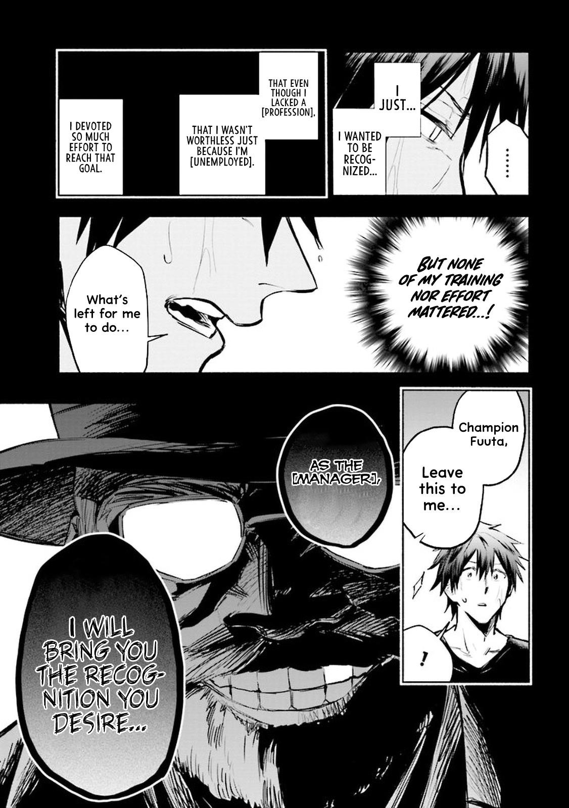 Story of an “Unemployed” Champion and a Princess Who Together Find Their Happiness Chapter 2.1 - Page 9