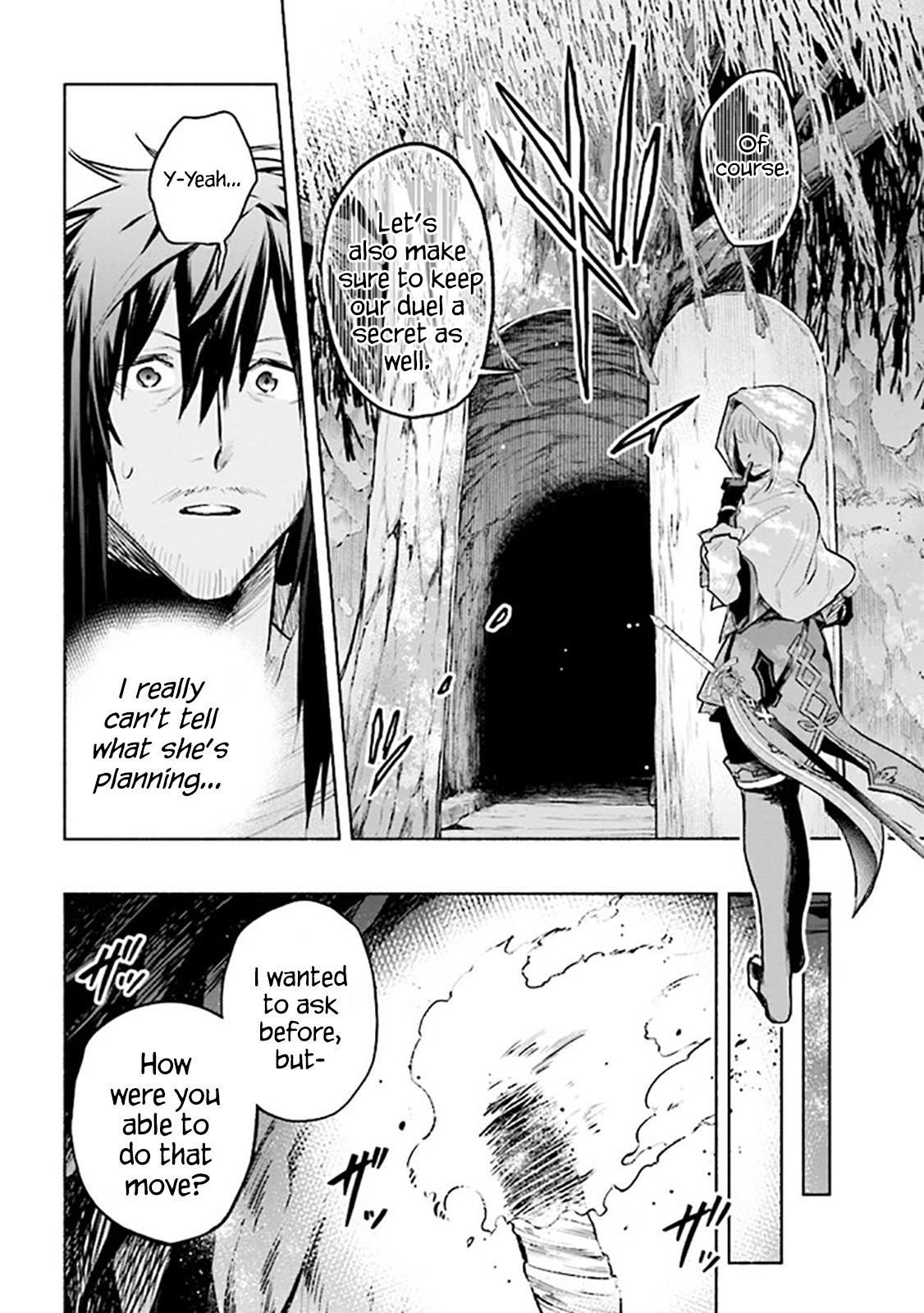 Story of an “Unemployed” Champion and a Princess Who Together Find Their Happiness Chapter 2.2 - Page 1