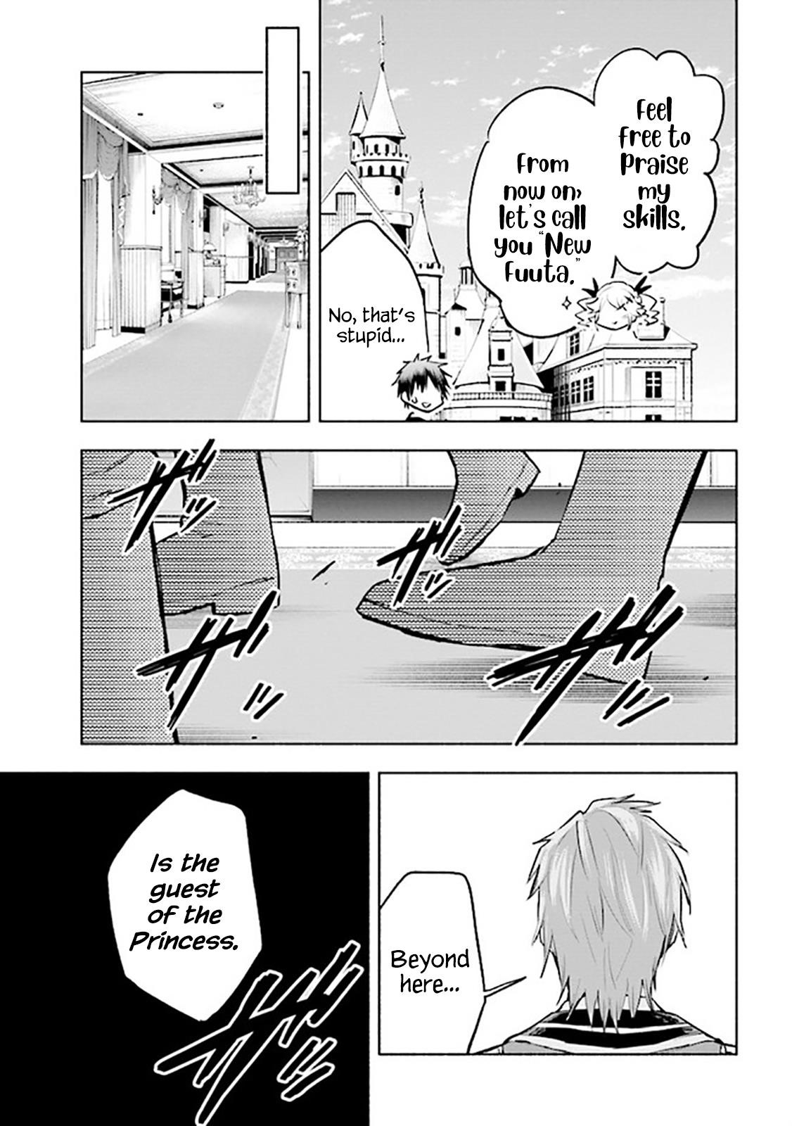 Story of an “Unemployed” Champion and a Princess Who Together Find Their Happiness Chapter 3.1 - Page 15