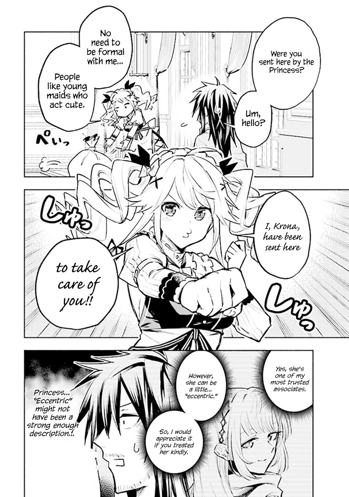 Story of an “Unemployed” Champion and a Princess Who Together Find Their Happiness Chapter 3.1 - Page 2