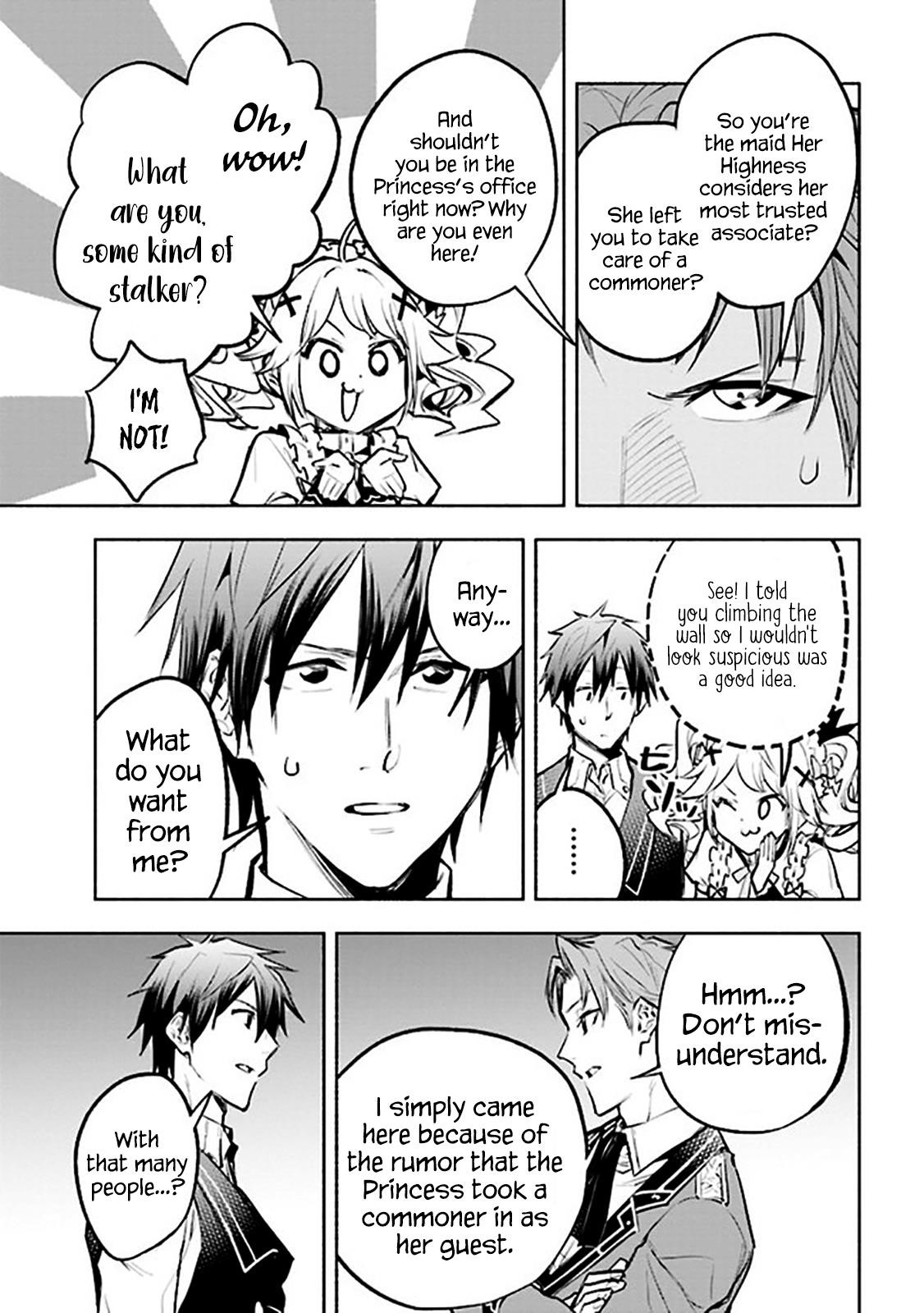 Story of an “Unemployed” Champion and a Princess Who Together Find Their Happiness Chapter 4.1 - Page 5