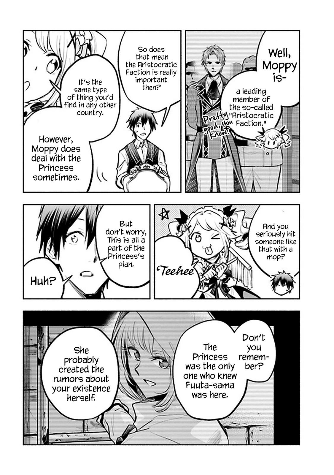 Story of an “Unemployed” Champion and a Princess Who Together Find Their Happiness Chapter 4.1 - Page 8