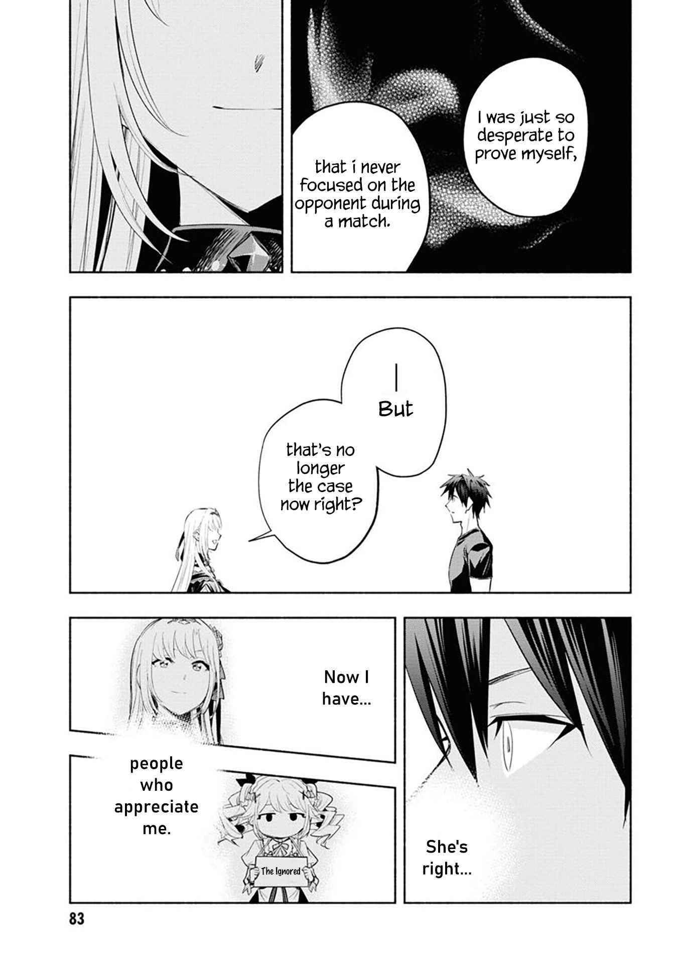 Story of an “Unemployed” Champion and a Princess Who Together Find Their Happiness Chapter 9 - Page 23