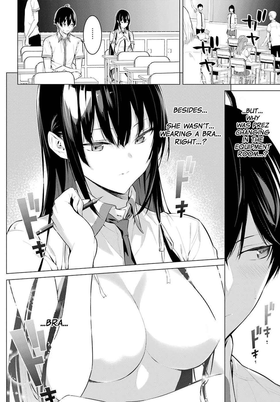 Please Put Them On, Takamine-san Chapter 1 - Page 11