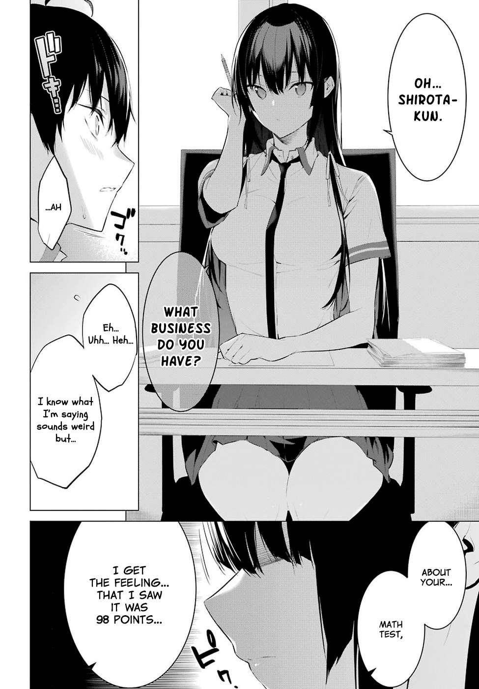 Please Put Them On, Takamine-san Chapter 1 - Page 21