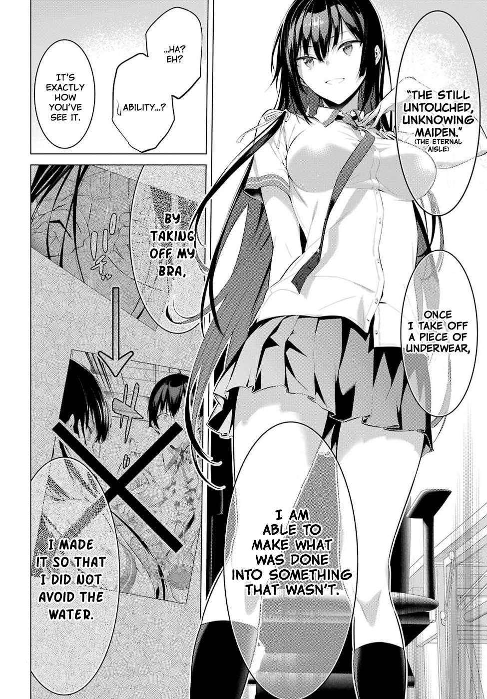 Please Put Them On, Takamine-san Chapter 1 - Page 31