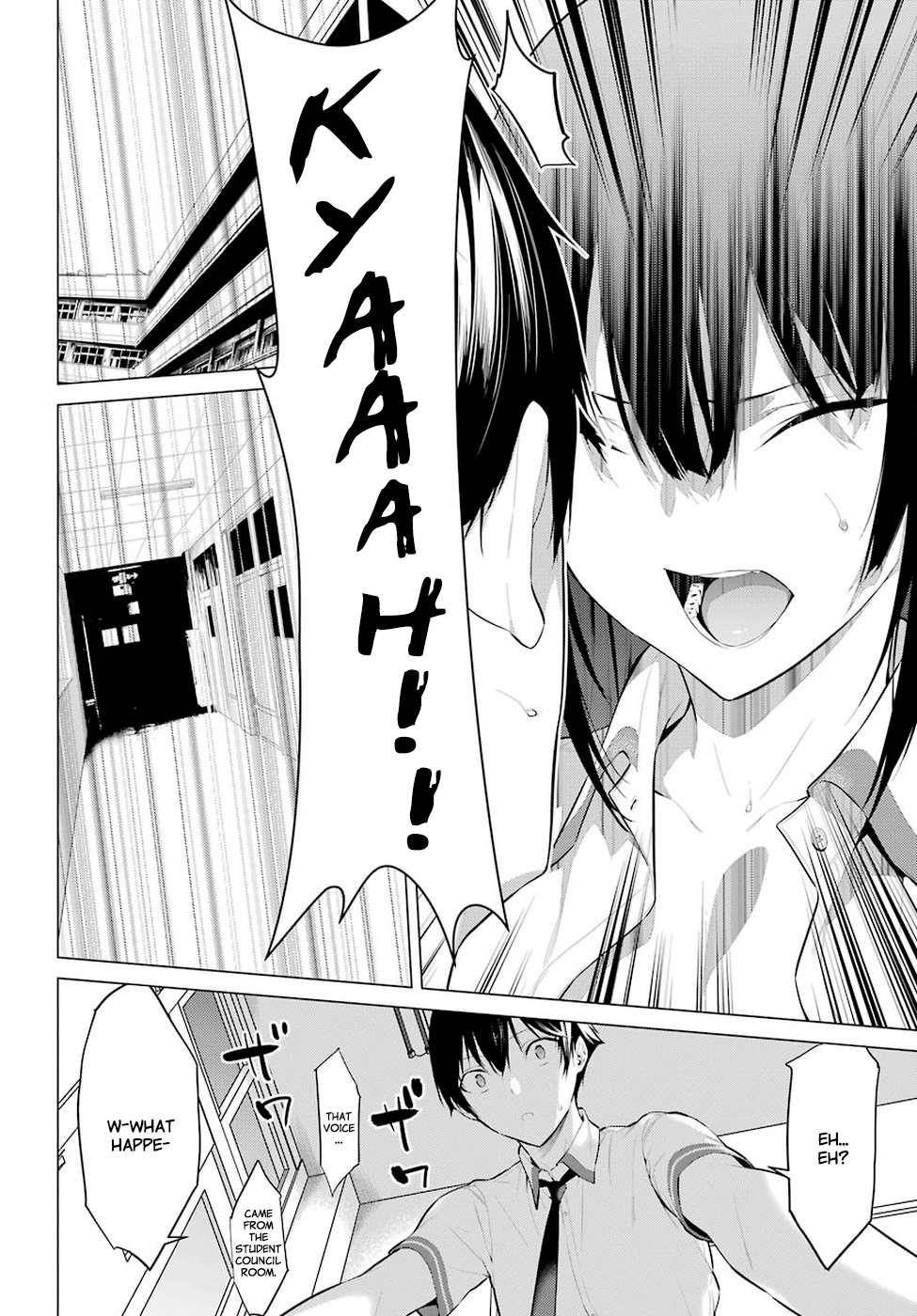 Please Put Them On, Takamine-san Chapter 1 - Page 44