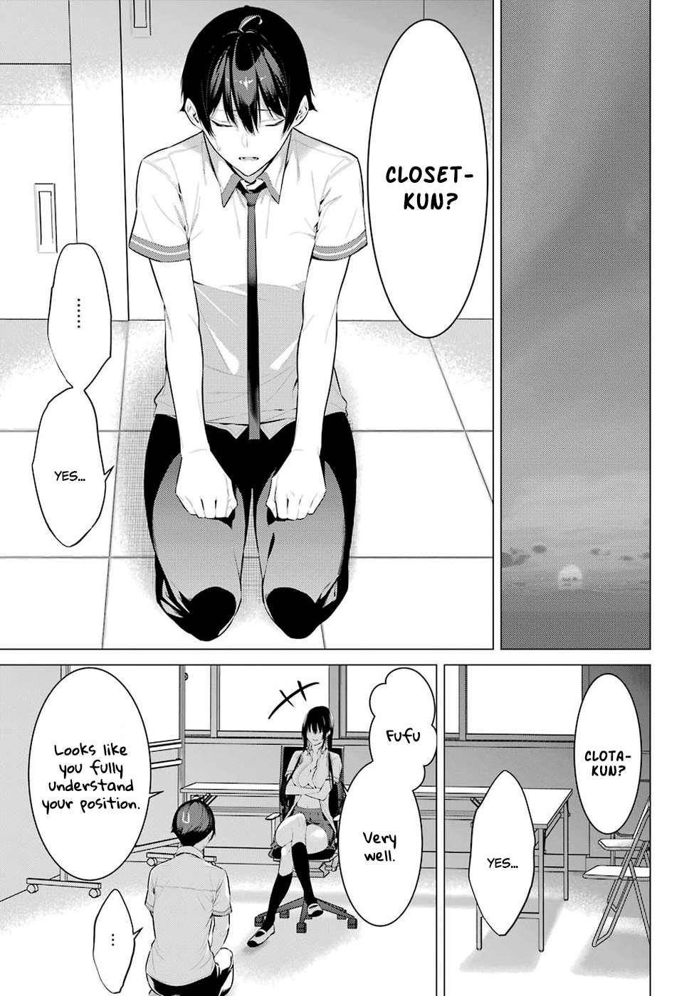 Please Put Them On, Takamine-san Chapter 1 - Page 51
