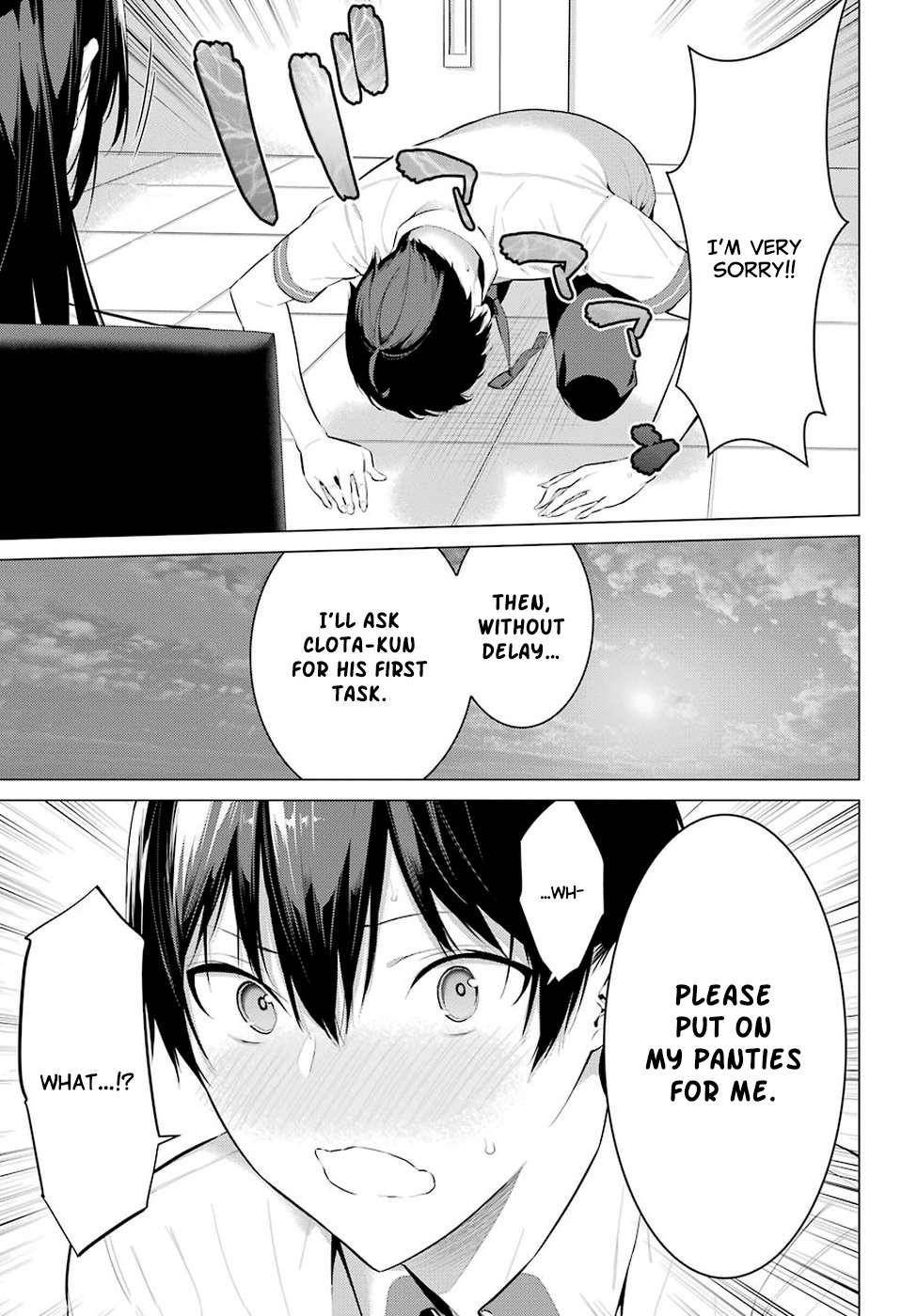 Please Put Them On, Takamine-san Chapter 1 - Page 53