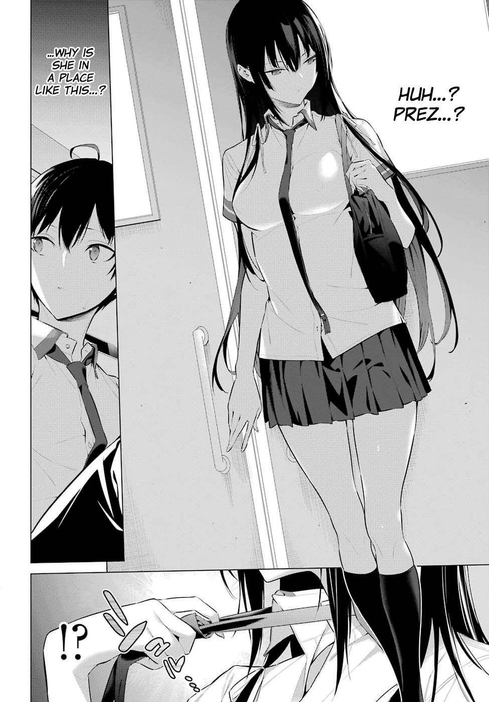 Please Put Them On, Takamine-san Chapter 1 - Page 7