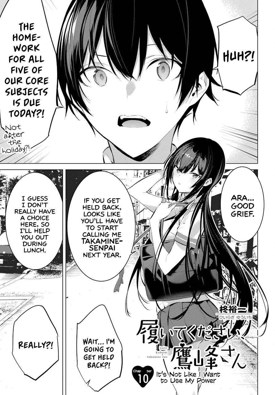 Please Put Them On, Takamine-san Chapter 10 - Page 1