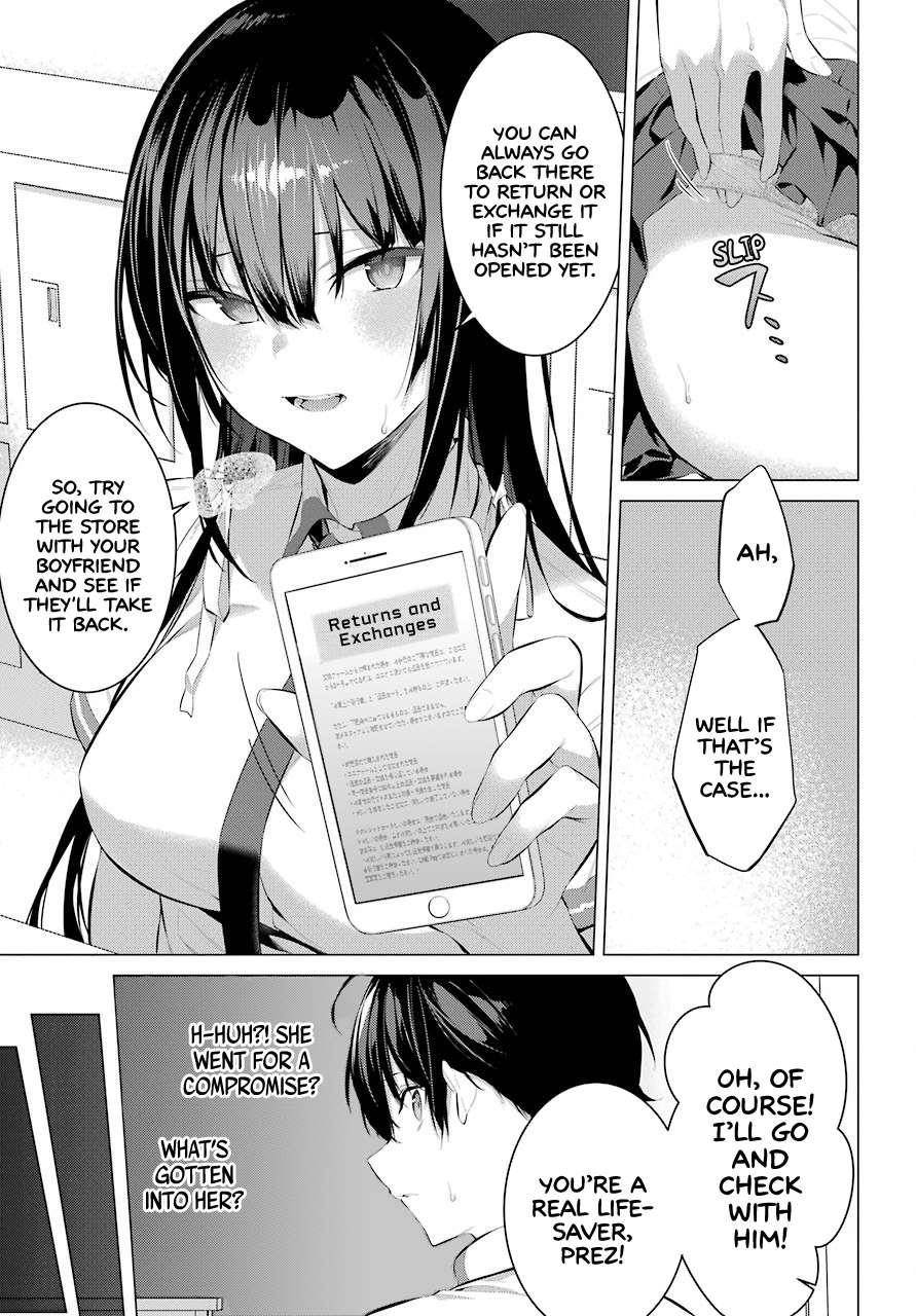 Please Put Them On, Takamine-san Chapter 10 - Page 15