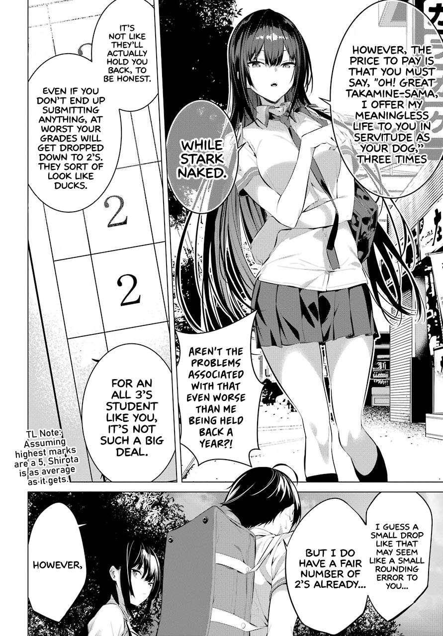 Please Put Them On, Takamine-san Chapter 10 - Page 2