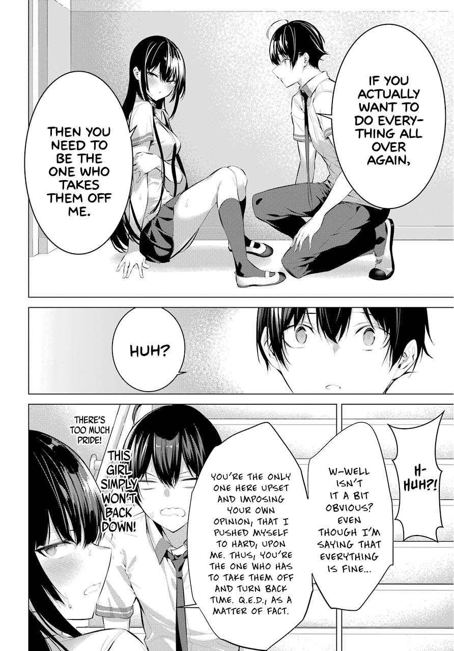Please Put Them On, Takamine-san Chapter 10 - Page 22