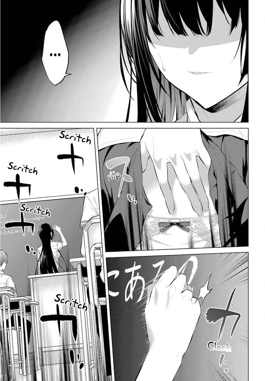 Please Put Them On, Takamine-san Chapter 10 - Page 9