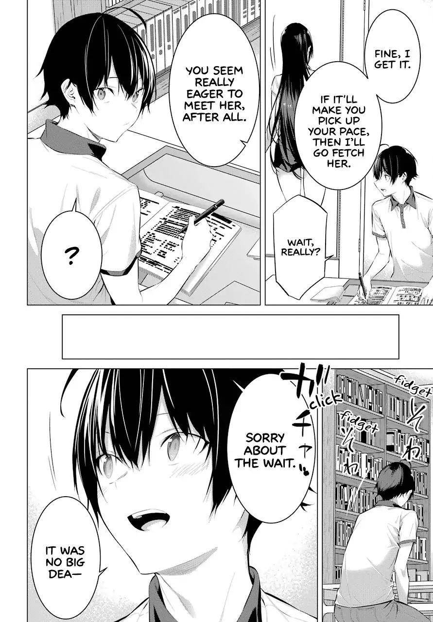 Please Put Them On, Takamine-san Chapter 11 - Page 10