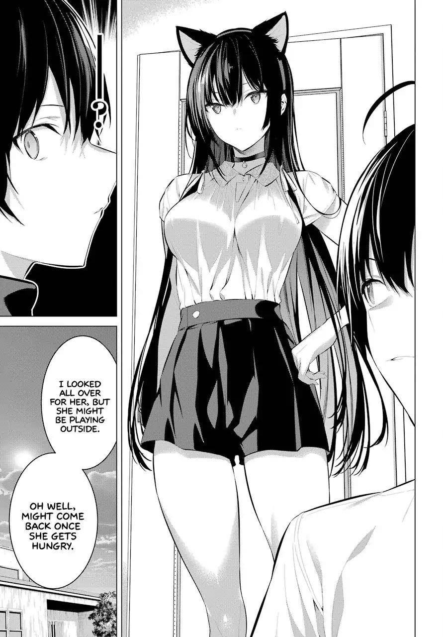 Please Put Them On, Takamine-san Chapter 11 - Page 11