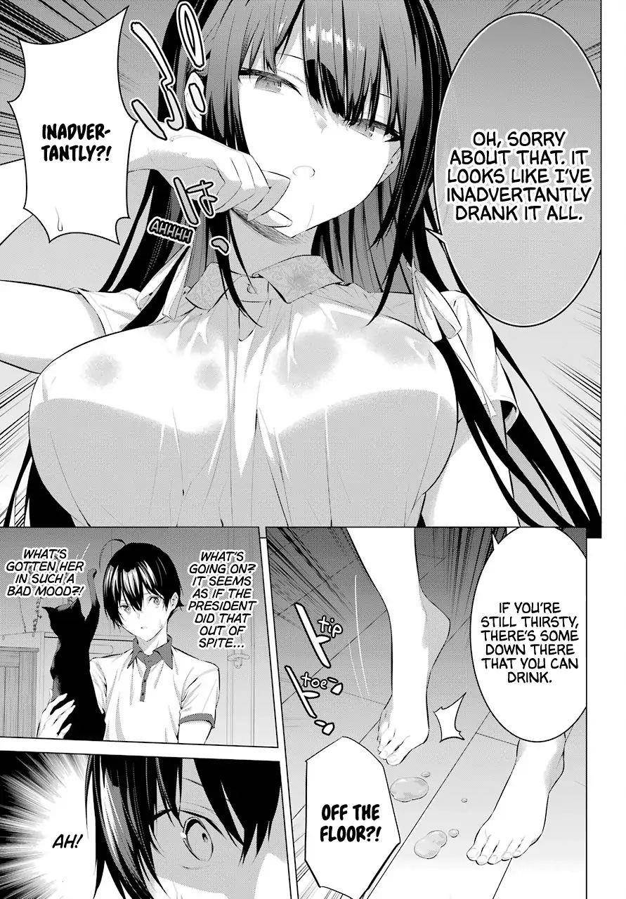 Please Put Them On, Takamine-san Chapter 12 - Page 11