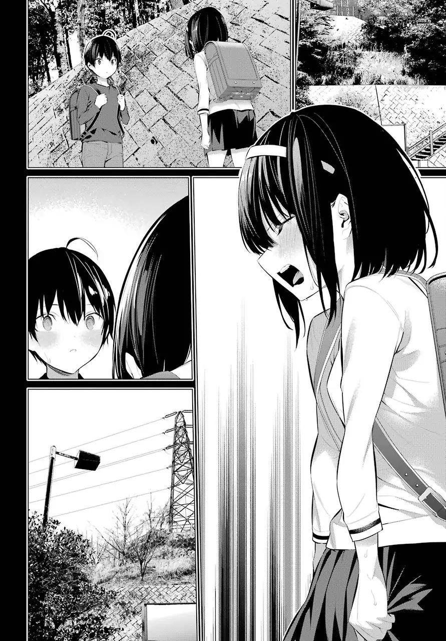 Please Put Them On, Takamine-san Chapter 12 - Page 20