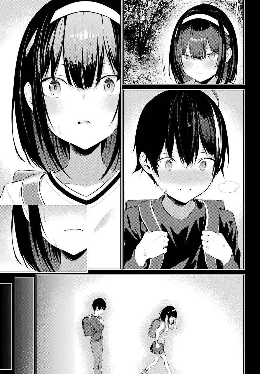 Please Put Them On, Takamine-san Chapter 12 - Page 21